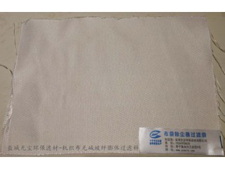 廠家供應 機織布無堿玻纖膨體過濾料 無塵環(huán)保