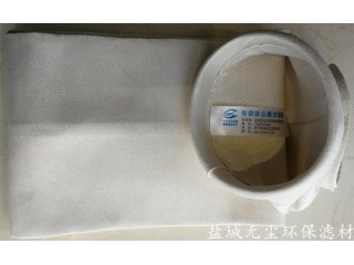 廠家供應 機織布無堿玻纖膨體過濾袋 無塵環(huán)保