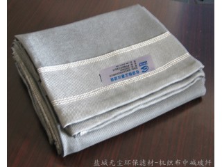 廠家供應 中堿玻纖膨體過濾袋 無塵環(huán)保