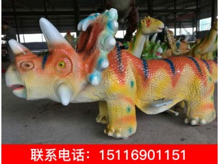 恐龍扭扭車、恐龍電動(dòng)車