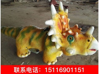恐龍扭扭車、恐龍電動(dòng)車