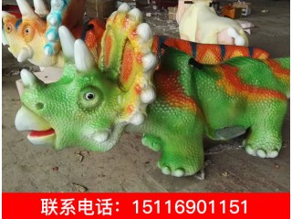 恐龍扭扭車、恐龍電動車