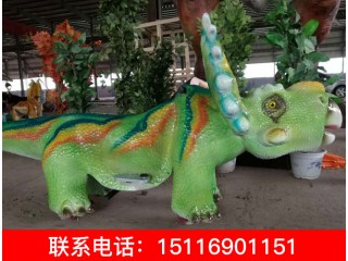 恐龍扭扭車、恐龍電動(dòng)車