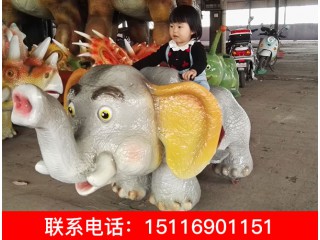 恐龍扭扭車、恐龍電動車