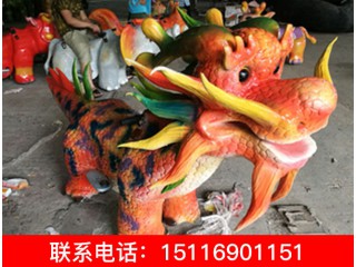 恐龍扭扭車、恐龍電動車