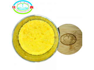 聚合氯化鋁30含量 生產(chǎn)廠家直銷 國標(biāo)飲水級(jí) 板框 絮凝劑