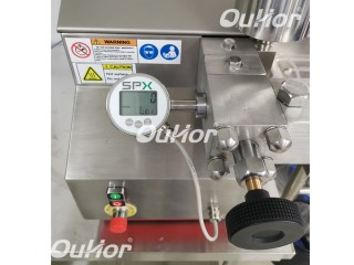 上海歐河德國(guó)APV1000實(shí)驗(yàn)室高壓均質(zhì)機(jī)、乳勻機(jī)價(jià)格