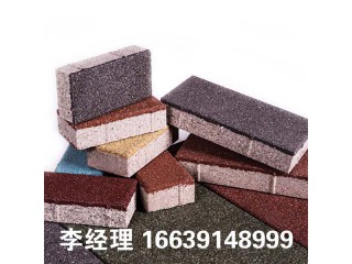 陶瓷透水磚產(chǎn)生背景及其實(shí)用原因