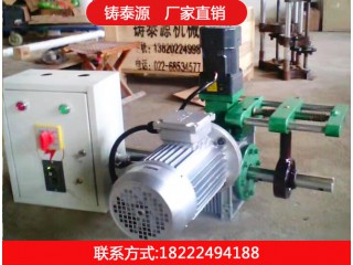 全自動鏜孔機(jī)，鑄泰源工程機(jī)械廠家直銷質(zhì)優(yōu)價廉