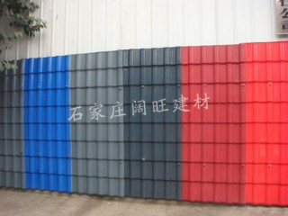 樹脂瓦主瓦、純ASA合成樹脂瓦、質(zhì)保30年