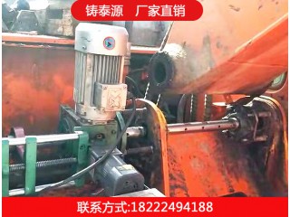 便攜式鏜孔機(jī)，鑄泰源工程機(jī)械廠家直銷質(zhì)優(yōu)價廉