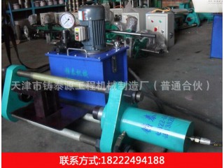 壓鏈機(jī)，鑄泰源工程機(jī)械廠家直銷(xiāo)質(zhì)優(yōu)價(jià)廉