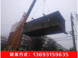 設(shè)備搬運