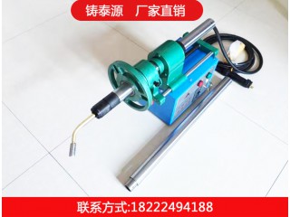 自動(dòng)焊孔焊機(jī)，鑄泰源工程機(jī)械廠家直銷(xiāo)質(zhì)優(yōu)價(jià)廉