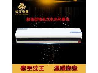 廠家直銷 超強型軸流式電熱風幕機批發(fā)
