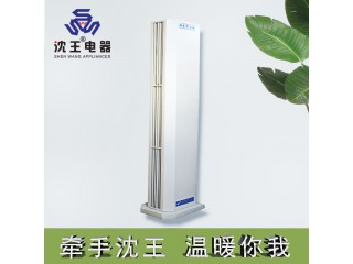 廠家直銷 側吹型軸流式電熱風幕機 可定制多規(guī)格電熱風幕機批發(fā)