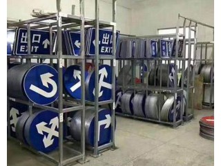 交通標志牌