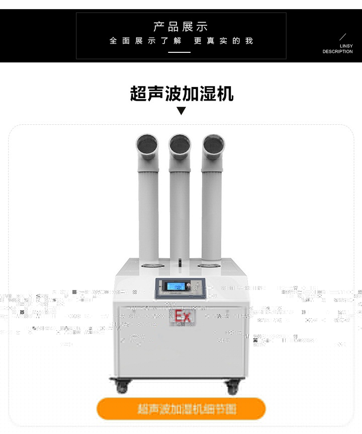 未標(biāo)題-9