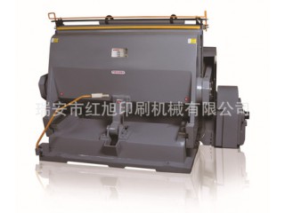 瑞安紅旭ML1600壓痕機(jī)大紙板紙箱大力型手動(dòng)模切壓痕機(jī)扎盒機(jī)