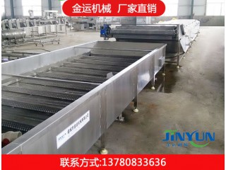 全自動(dòng)清洗流水線，金運(yùn)機(jī)械廠家直銷