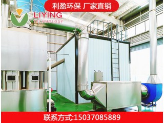 醫(yī)療廢物處理設備