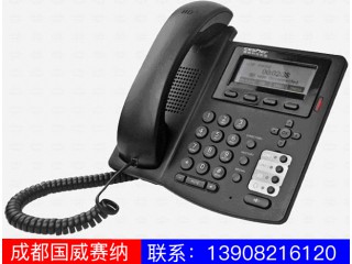 電話交換機(jī)