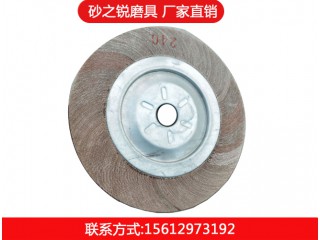 千葉輪，廠家直銷，質(zhì)優(yōu)價(jià)廉，放心選擇
