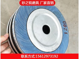千頁(yè)輪，廠家直銷，質(zhì)優(yōu)價(jià)廉，放心選擇