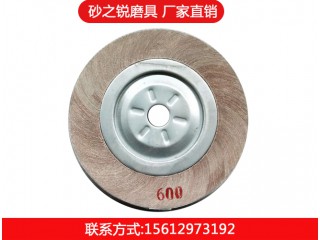 進(jìn)口千葉輪，廠家直銷，質(zhì)優(yōu)價(jià)廉，放心選擇