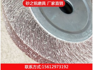 大型千葉輪，廠家直銷，質(zhì)優(yōu)價(jià)廉，放心選擇