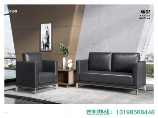 時(shí)尚沙發(fā)-雅格系列 詳詢出廠價(jià)