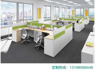 職員位-現(xiàn)代屏風隔斷定制 免費設計出圖 咨詢出廠價