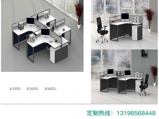 職員位-現(xiàn)代屏風(fēng)隔斷定制 免費(fèi)設(shè)計(jì)出圖 咨詢出廠價(jià)