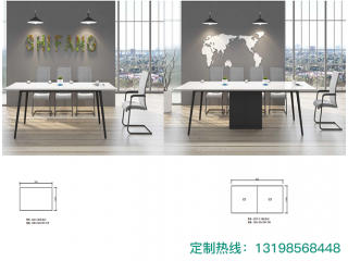 辦公家具定做廠家 免費(fèi)設(shè)計出圖 詳詢出廠價