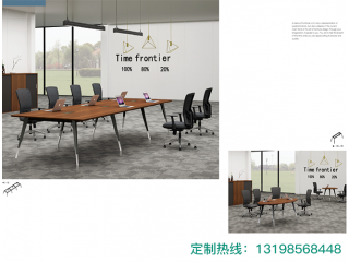 辦公家具定做廠家 免費(fèi)設(shè)計出圖 詳詢出廠價