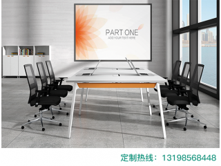 辦公家具定做廠家 免費設(shè)計出圖 詳詢出廠價