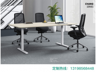 辦公家具定做廠家 免費設(shè)計出圖 詳詢出廠價