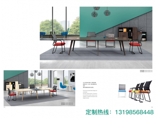 辦公家具定做廠家 免費設(shè)計出圖 詳詢出廠價