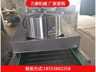 滾揉機(jī)