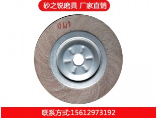 砂布千葉輪，廠家直銷，質(zhì)優(yōu)價(jià)廉，放心選擇