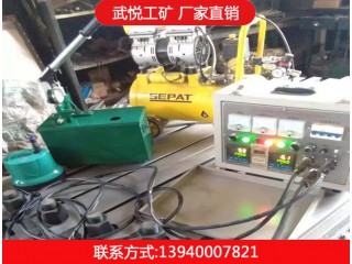 輸送膠帶硫化機，武悅工礦設備，質量保證