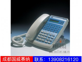 WS824-HD520E全數(shù)字專(zhuān)用話機(jī)