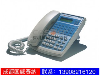 WS824-HD560全數(shù)字專(zhuān)用話機(jī)