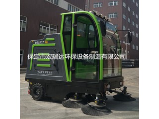 保定掃地車，電動清掃車，小型掃地車，保定宏瑞達