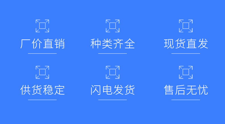 優(yōu)勢(shì)