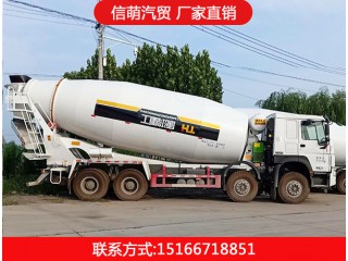 二手?jǐn)嚢韫捃?/></a>
<div><a href=