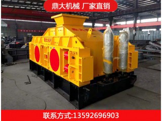 對輥制砂機，鼎大機械，廠家直銷