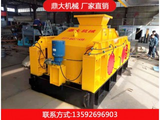 大型對輥制砂機，鼎大機械，廠家直銷