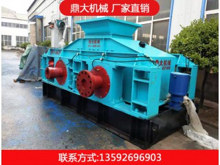 對輥制砂機生產(chǎn)廠家，大型對輥制砂機，對輥制砂機設(shè)備，鼎大機械，廠家直銷