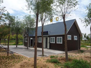 金屬雕花板安全移動廁所 新型公共衛(wèi)生間 公園新型環(huán)保廁所定制